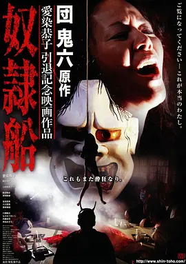 新龙门客栈
